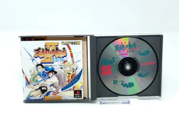 Detalle de Tenchi o Kurau II: Sekiheki no Tatakai (JAP) para PlayStation 1