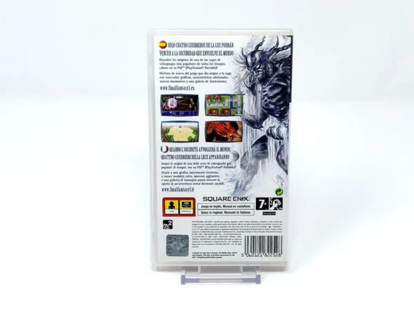 Parte trasera de Final Fantasy (ESP) para PSP, edición PAL España
