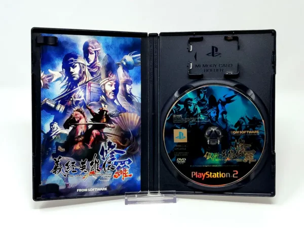 Interior del juego Yoshitsune Eiyuuden Shura: The Story of Hero Yoshitsune Shura (JAP) para PlayStation 2 con disco y manual