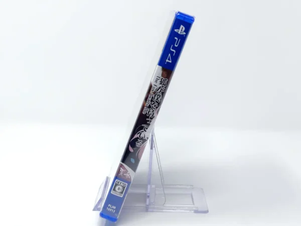 Lateral de la caja de The Fox Awaits Me (JAP) (Precintado) para PlayStation 4