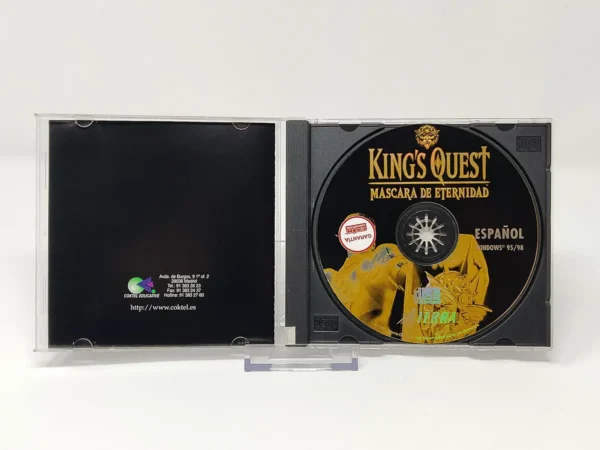 Lateral de la caja de King's Quest: Mascara de Eternidad (ESP) (v1) para PC