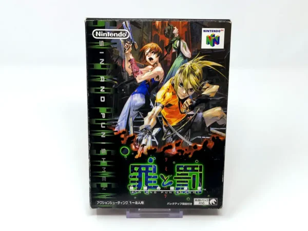Portada de Sin and Punishment (JAP) para Nintendo 64, edición NTSC Japón, de segunda mano