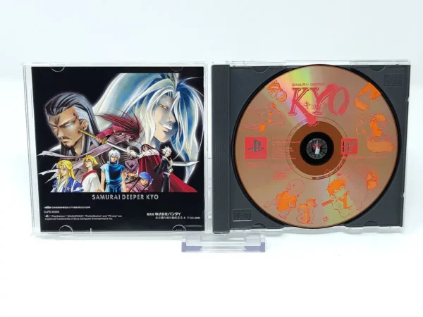 Detalle de Samurai Deeper Kyou (JAP) para PlayStation 1
