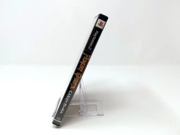 Lateral de la caja de Hungry Ghosts (JAP) para PlayStation 2