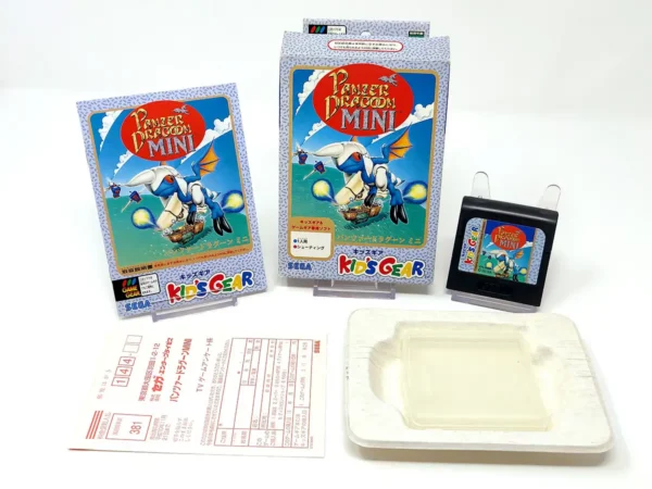 Interior del juego Panzer Dragoon Mini (JAP) para Sega Game Gear con disco y manual