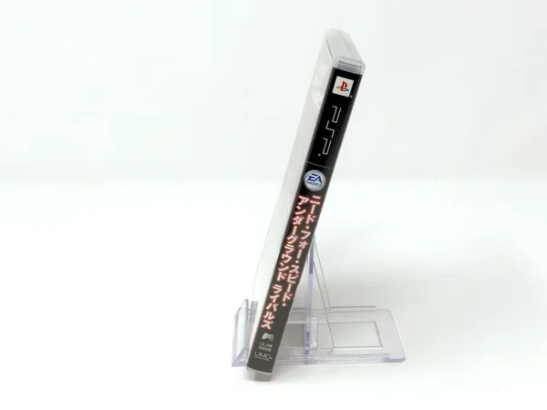 Lateral de la caja de Need for Speed: Underground Rivals (JAP) para PSP