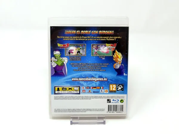Parte trasera de Dragon Ball Z: Budokai HD Collection (ESP) para PlayStation 3, edición PAL España