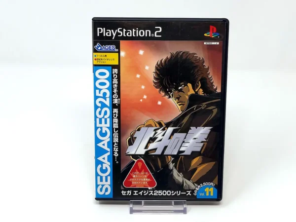 Portada de Sega Ages 2500 Series Vol. 11: Hokuto no Ken (JAP) para PlayStation 2, edición NTSC Japón, de segunda mano