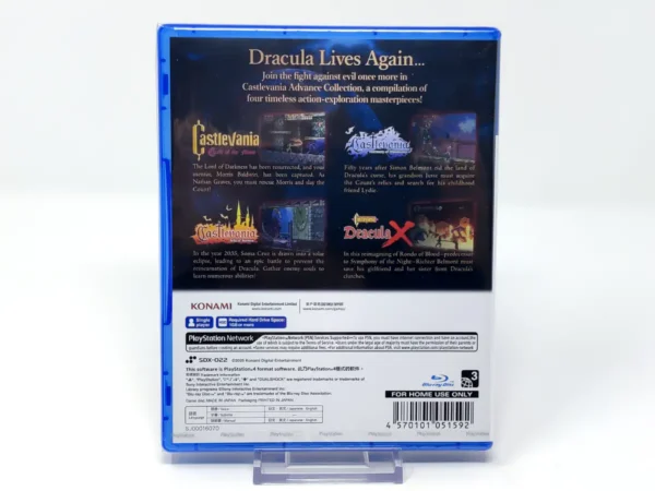 Parte trasera de Castlevania: Advance Collection (ASIA) (Precintado) para PlayStation 4, edición Asia