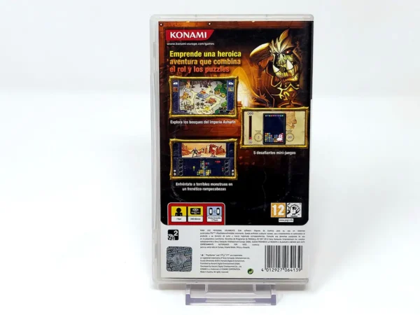 Parte trasera de Puzzle Chronicles (ESP) (Rebajado) para PSP, edición PAL España