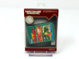 The Legend of Zelda (Famicom Mini) (JAP)