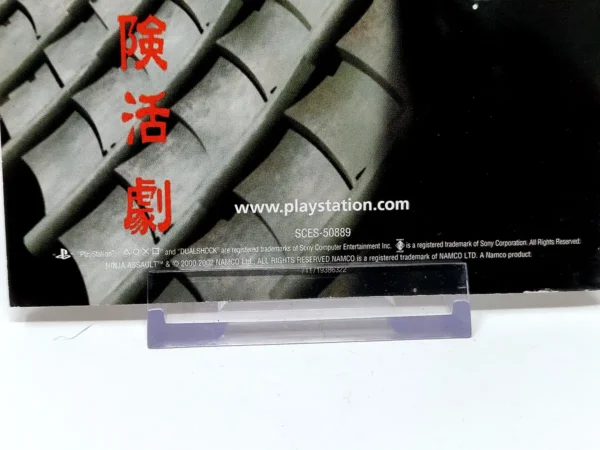Ninja Assault (ESP) (Manual) para PlayStation 2, de segunda mano