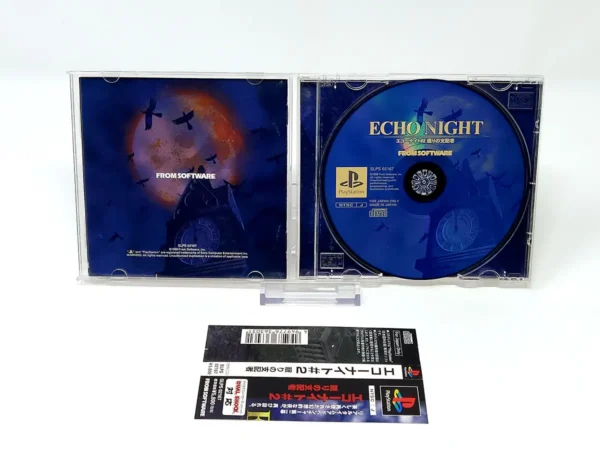 Interior del juego Echo Night 2: Nemuri no Shihaisha (JAP) para PlayStation 1 con disco y manual