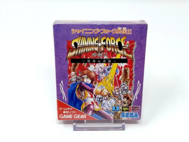 Shining Force: The Sword of Hajya (JAP) (Precintado)