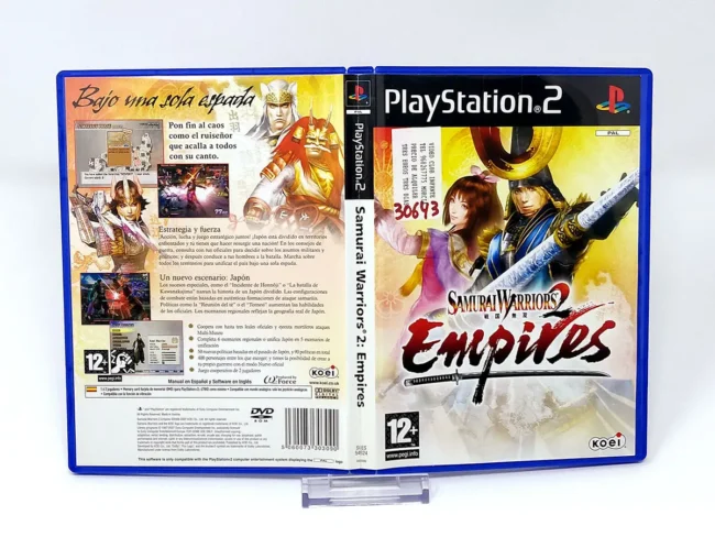 Samurai Warriors 2: Empires (ESP) (Carátula) (Rebajado)