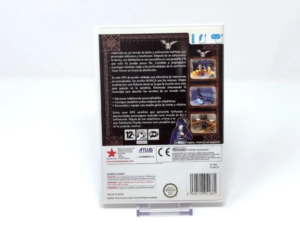 Parte trasera de Baroque (ESP) para Nintendo Wii, edición PAL España
