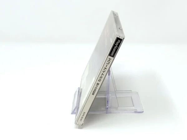Lateral de la caja de Echo Night 2: Nemuri no Shihaisha (JAP) para PlayStation 1