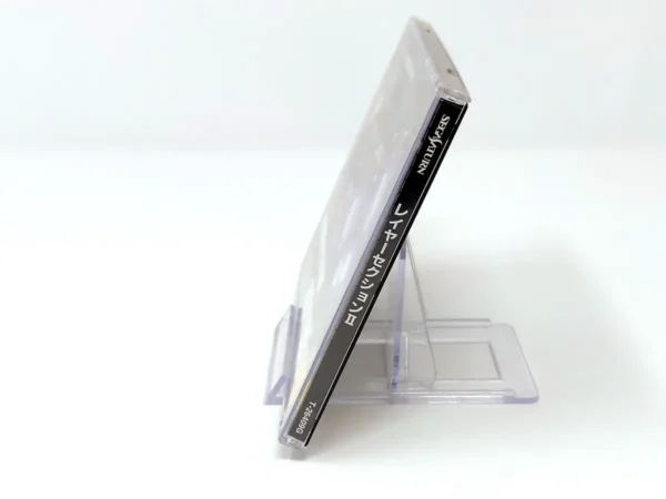 Detalle de Layer Section II (JAP) para Sega Saturn