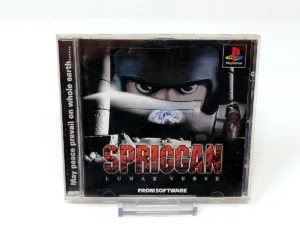 Spriggan: Lunar Verse (JAP)