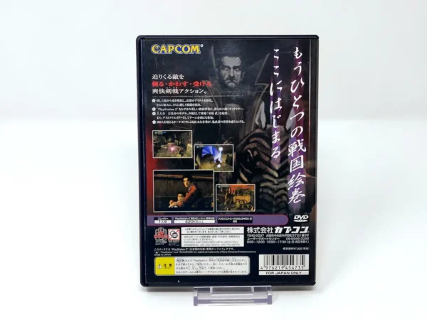 Parte trasera de Onimusha: Warlords (JAP) para PlayStation 2, edición NTSC Japón