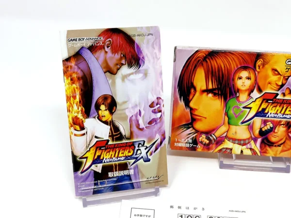 Lateral de la caja de The King of Fighters EX: Neo Blood (JAP) para Nintendo Game Boy Advance