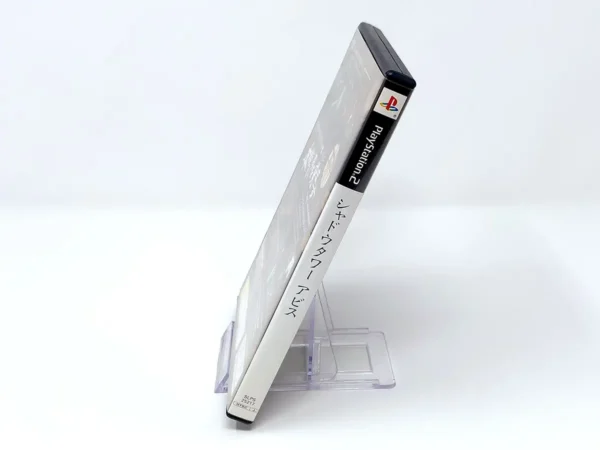 Lateral de la caja de Shadow Tower Abyss (JAP) para PlayStation 2