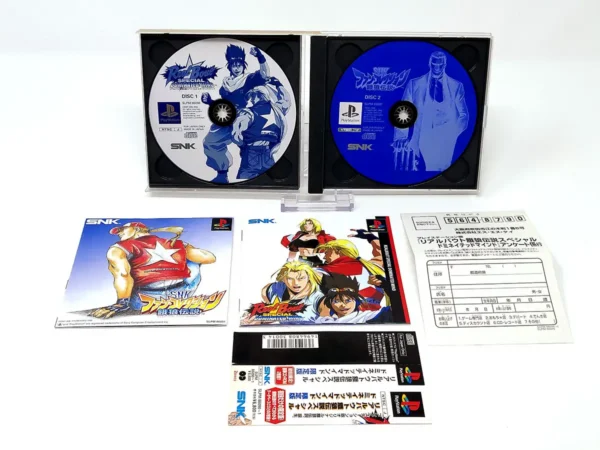 Interior del juego Real Bout Garou Densetsu Special: Dominated Mind (JAP) para PlayStation 1 con disco y manual