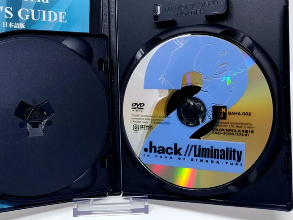 Lateral de la caja de .Hack//Mutation: Vol.2 (JAP) para PlayStation 2