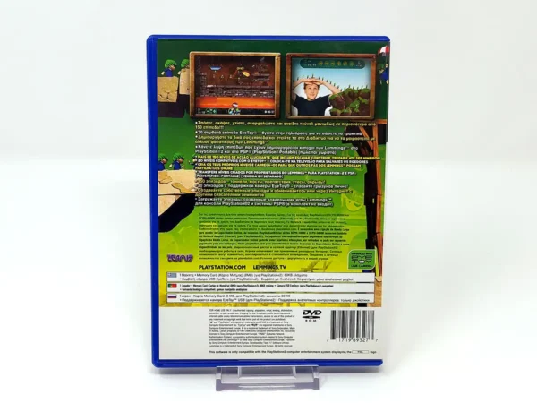 Parte trasera de Lemmings (POR) para PlayStation 2, edición PAL Portugal