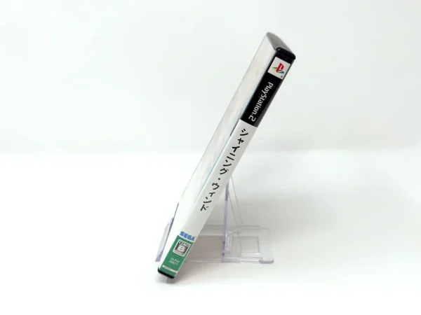 Lateral de la caja de Shining Wind (JAP) para PlayStation 2