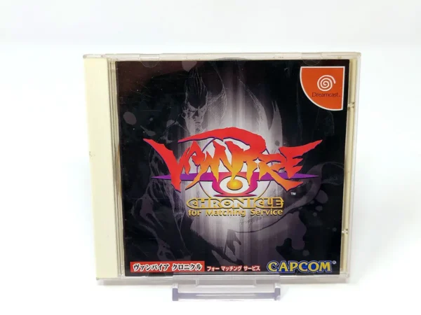 Portada de Vampire Chronicle for Matching Service (JAP) para Sega Dreamcast, edición NTSC Japón, de segunda mano