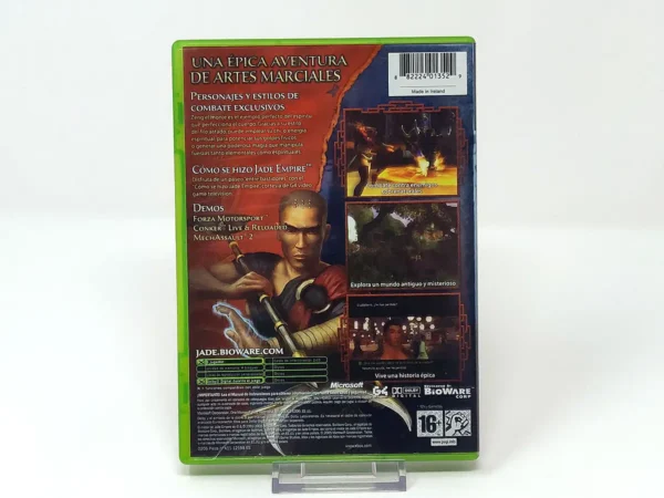 Parte trasera de Jade Empire (Edición Limitada) (ESP) para XBOX, edición PAL España