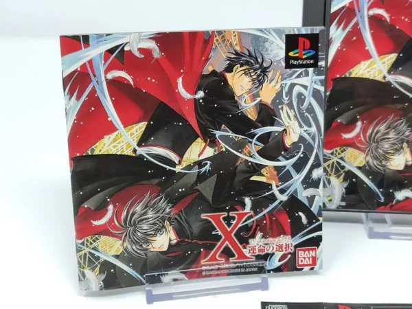 Otro detalle del juego TV Animation X: Unmei no Sentaku (JAP) para PlayStation 1 (imagen 9)