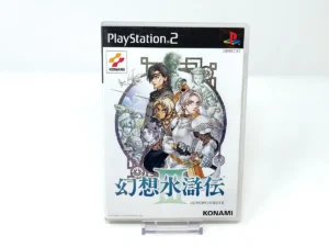 Gensou Suikoden III (JAP)