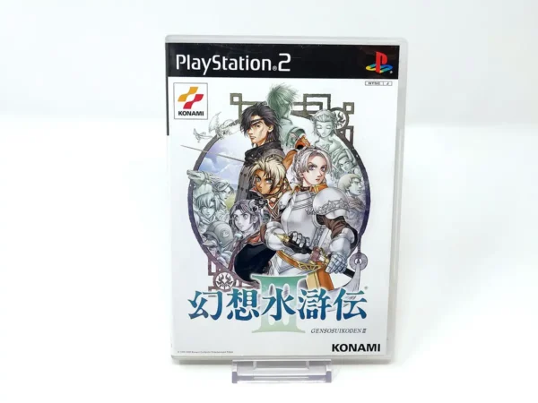 Portada de Gensou Suikoden III (JAP) para PlayStation 2, edición NTSC Japón, de segunda mano