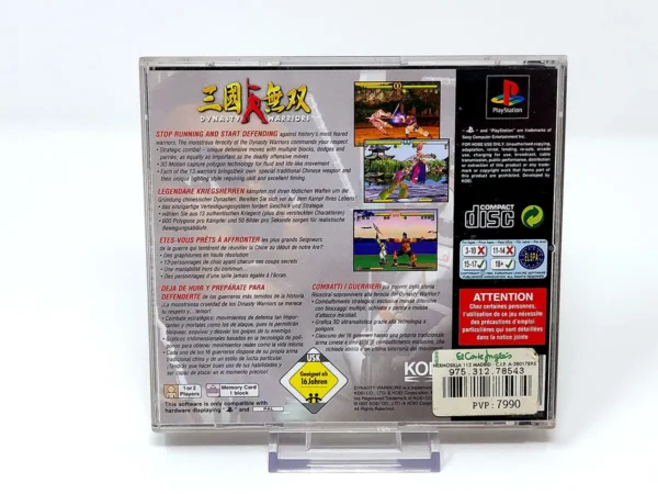 Parte trasera de Dynasty Warriors (ESP) para PlayStation 1, edición PAL España
