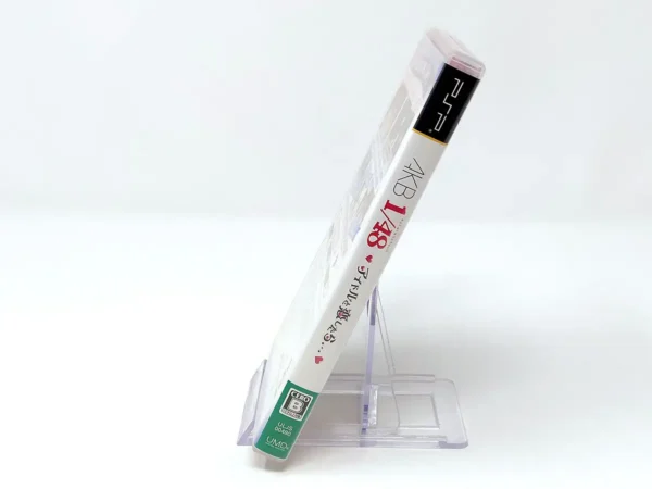 Lateral de la caja de AKB1/48: Idol to Koishitara... (JAP) para PSP