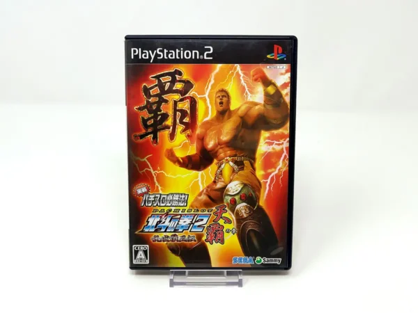Portada de Jissen Pachi-Slot Hisshouhou! Hokuto no Ken 2: Ransei Haouden: Tenha no Shou (JAP) para PlayStation 2, edición NTSC Japón, de segunda mano