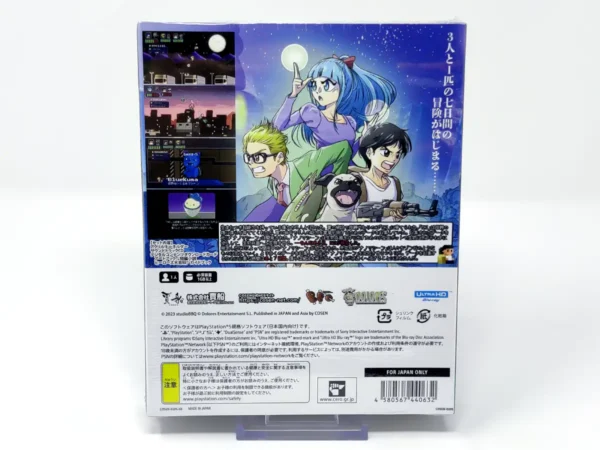 Parte trasera de 7 Days Heroes (Limited Edition) (JAP) (Precintado) para PlayStation 5, edición NTSC Japón