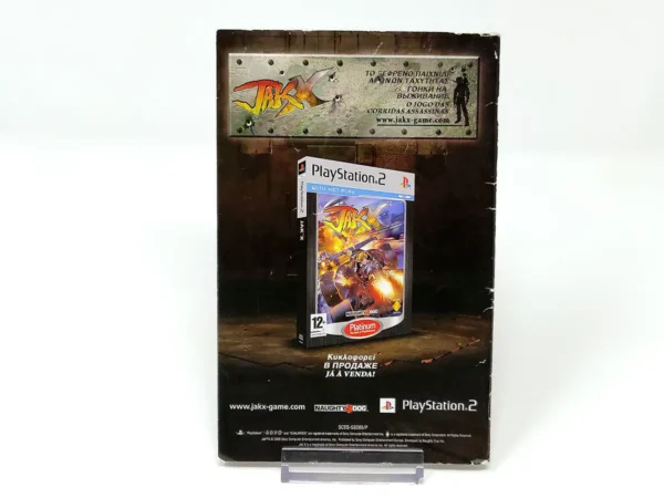 Ratchet: Gladiator (POR) (Platinum) (Manual) para PlayStation 2, edición PAL Portugal, de segunda mano