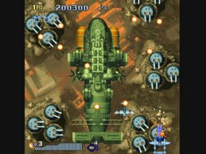Screenshot de 1945 I & II: The Arcade Games (ESP)