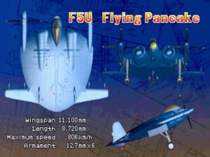 Screenshot de 1945 I & II: The Arcade Games (ESP)