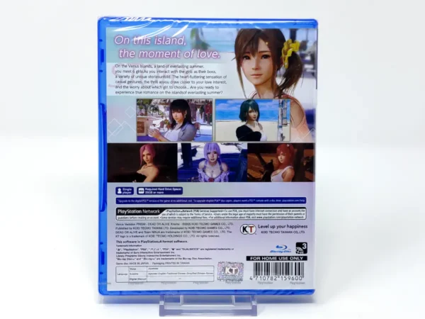Parte trasera de Venus Vacation Prism: Dead or Alive Xtreme (ASIA) (Precintado) para PlayStation 4, edición Asia