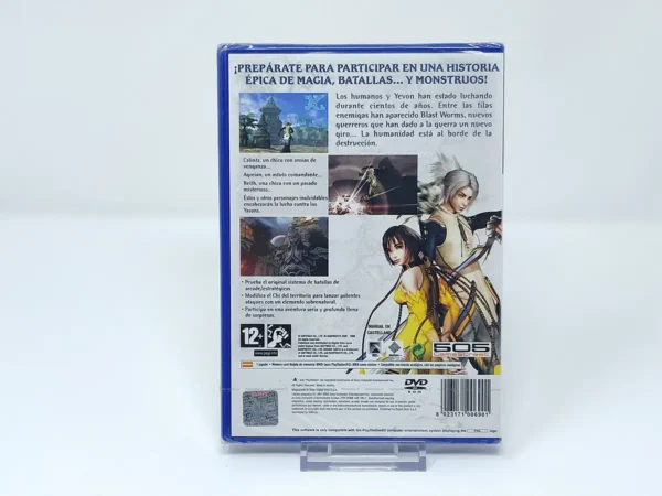 Parte trasera de Magna Carta: Tears of Blood (ESP) (Precintado) para PlayStation 2