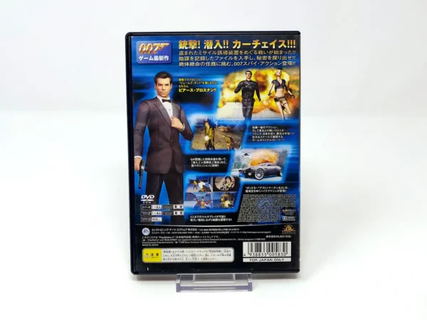 Parte trasera de 007: Nightfire (JAP) para PlayStation 2, edición NTSC Japón