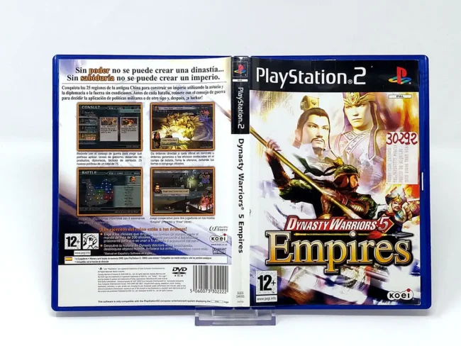 Dynasty Warriors 5: Empires (ESP) (Carátula) (Rebajado)