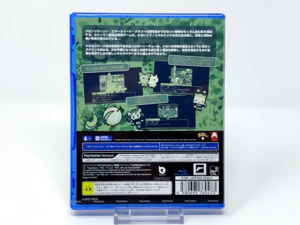 Parte trasera de Melon Journey: Bittersweet Memories (JAP) (Precintado) para PlayStation 4, edición NTSC Japón