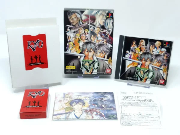 Lateral de la caja de Samurai Deeper Kyou (JAP) para PlayStation 1