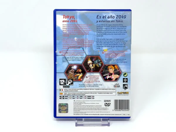 Parte trasera de Crimson Tears (ESP) para PlayStation 2