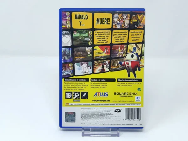 Parte trasera de Shin Megami Tensei: Persona 4 (ESP) para PlayStation 2